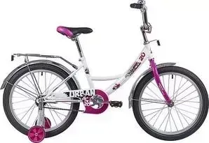 Велосипед NOVATRACK 20" URBAN белый 203URBAN.WT9