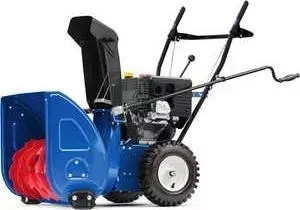 Снегоуборщик MasterYard MX 8522R