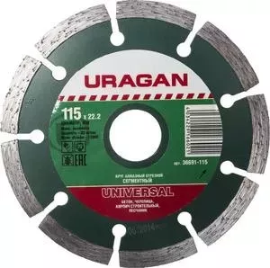 Диск алмазный URAGAN сегментный 22,2х115 мм (36691-115)