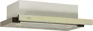 Вытяжка ELIKOR Интегра Glass 50 нерж/бежевое стекло