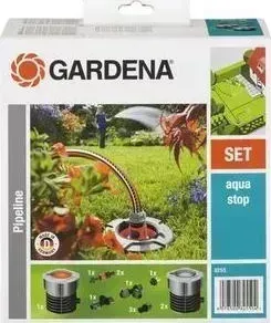 Комплект GARDENA садового водопровода базовый (08255-20.000.00)