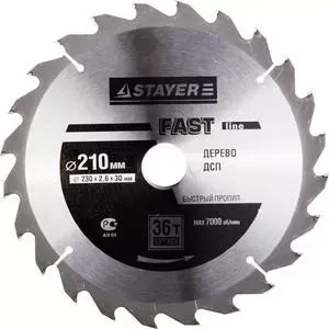 Диск пильный STAYER Opti-Line 210х30мм 36Т (3681-210-30-36)