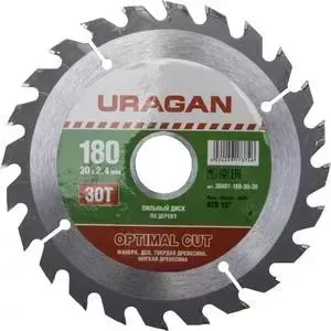 Диск пильный URAGAN Optimal Cut 180х30мм 30Т (36801-180-30-30)