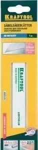 Полотно пильное KRAFTOOL Industrie Qualitat S1122EF Bi-Metall шаг 1,4мм 180мм (159755-18)