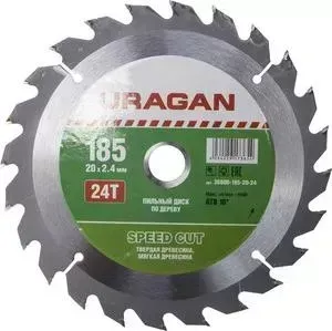 Диск пильный URAGAN Fast Cut 185x20 мм 24Т (36800-185-20-24)