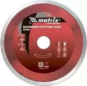 Диск алмазный MATRIX 200x25 4 мм (73190)