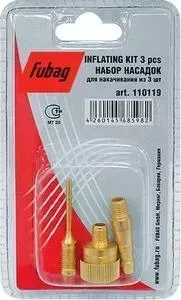 Набор насадок для накачивания FUBAG 3 предмета (110119)