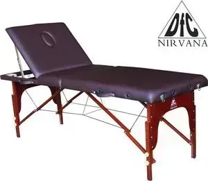Массажный стол DFC NIRVANA Relax Pro TS3022-B1 TS3022_B1