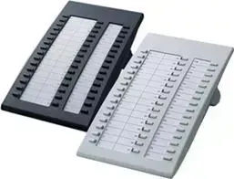 Консоль PANASONIC расширения KX-T7740X белая