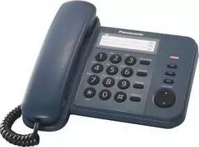 Проводной телефон PANASONIC KX-TS2352RUC