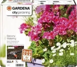 Система микрокапельного полива горшечных растений GARDENA (01407-20.000.00)