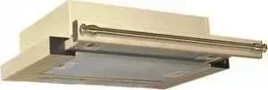Вытяжка TEKA LS 60 Beige