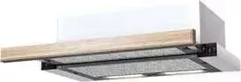 Вытяжка KRONA Kamilla 600 wood (2 мотора)