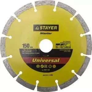 Диск алмазный STAYER Master сегментный 22,2х150 мм (36671-150)