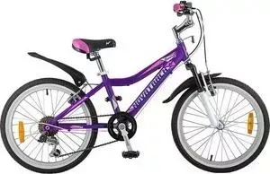 NOVATRACK 20" NOVARA фиолетовый 20AH6V.NOVARA.VL8