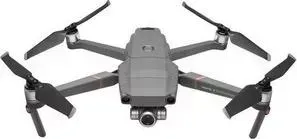 Радиоуправляемый квадрокоптер DJI Mavic 2 Enterprise RTF 2.4G - -mavic2-enterprise