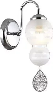 Бра Lumion 3274/1W