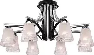Потолочная люстра Silver Light Montenegro 703.59.8