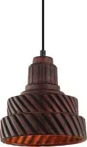 Светильник LUSSOLE Подвесной LSP-9659