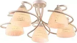Люстра ARTELAMP A1565PL-5WG