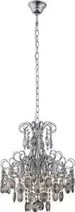 Подвесная люстра ST-Luce SL846.103.06