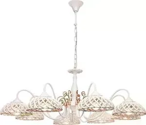 Подвесная люстра Silver Light Bavaria 720.51.8