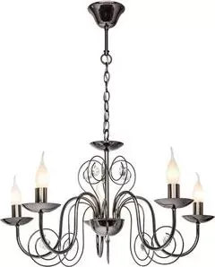Подвесная люстра Silver Light Fancy 121.59.5