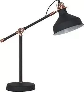 Настольная лампа ODEON 3329/1T