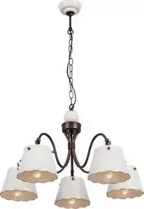 Подвесная люстра ST-Luce SL259.503.05