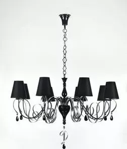 Подвесная люстра Maytoni ARM010-08-R