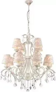 Люстра Maytoni ARM219-12-G