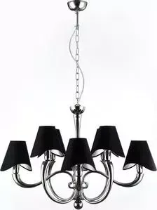 Подвесная люстра Maytoni MOD206-08-N