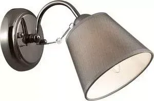 Бра Lumion 2974/1W