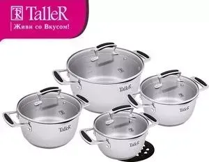 Набор посуды TALLER 9 предметов Льюис (TR-1071)