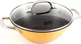 Кастрюля Gipfel 3.0 л Select Orange (2145)