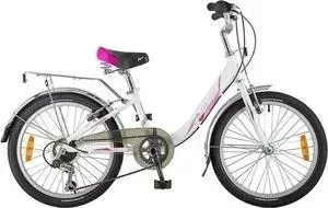 Велосипед NOVATRACK 20" ANCONA белый 20AH6V.ANCONA.WT8