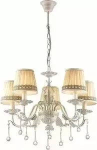 Подвесная люстра Lumion 3053/5