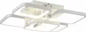 Светильник ST-Luce Потолочный светодиодный SL904.102.05