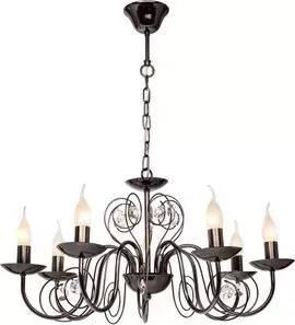 Подвесная люстра Silver Light Fancy 121.59.7