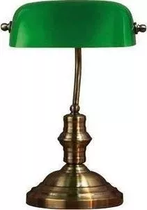 Лампа MarkSloid Настольная 105931