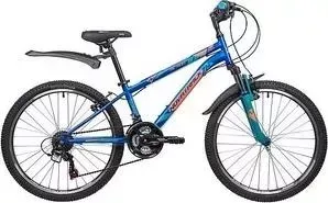 NOVATRACK 24" ACTION сталь.рама 12" синий 24SH18SV.ACTION.12BL9