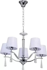 Подвесная люстра MW-LIGHT MW-Light 101011105