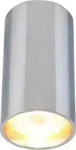 Светильник Divinare Точечный 1354/02 PL-1