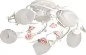 Люстра MW-LIGHT MW-Light 422010405