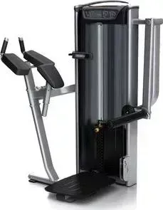 Ягодичные мышцы MATRIX VERSA VS-S78P