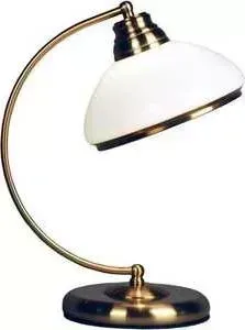 Настольная лампа Citilux CL401813
