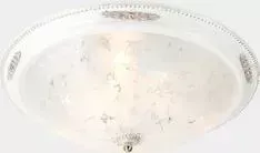 Светильник Lucia Tucci Потолочный Lugo 142.6 R50 White