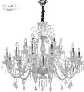 Подвесная люстра Chiaro 313012418