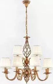 Подвесная люстра Citilux CL427221
