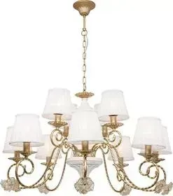 Подвесная люстра Silver Light 736.53.12